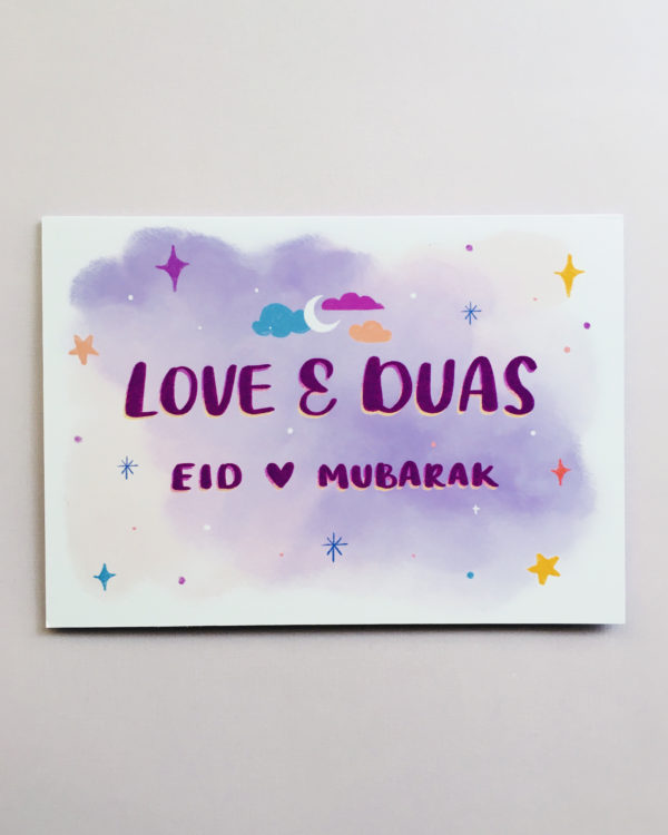 Love & Duas Lilac Dreams