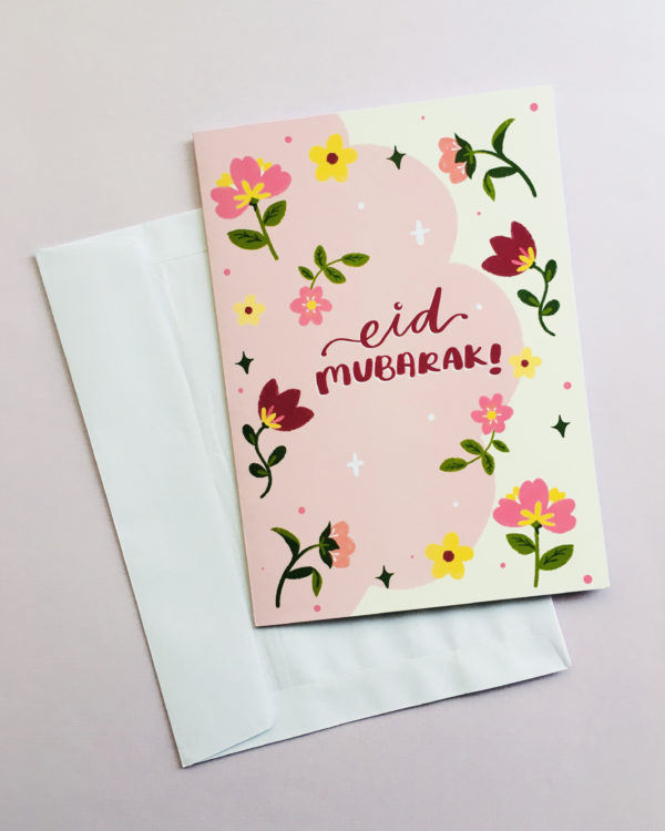 Eid Mubarak Floral