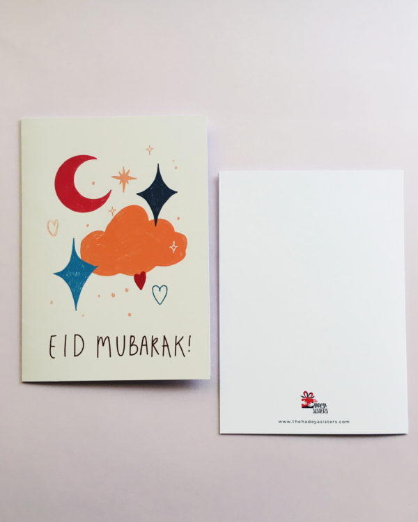 Eid Mubarak crescent and star