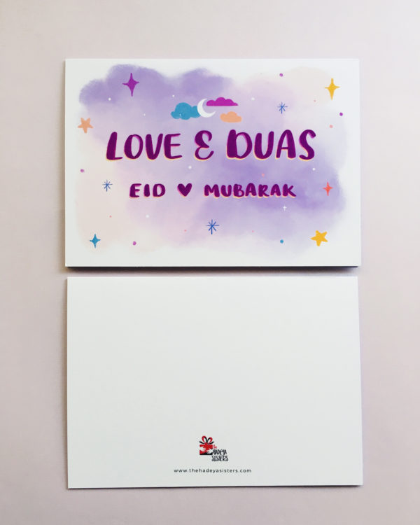 Love & Duas Lilac Dreams