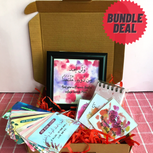 box with frame,magnets,dua cards,notebook