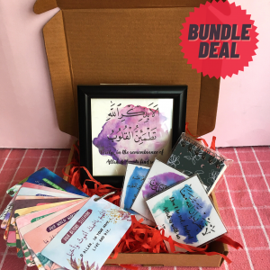 box with frame,dua cards,magnet,notebook,confetti