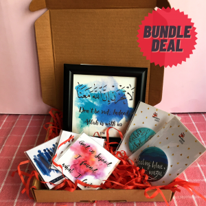 box with frame,dua cards,magnet,notebook,confetti