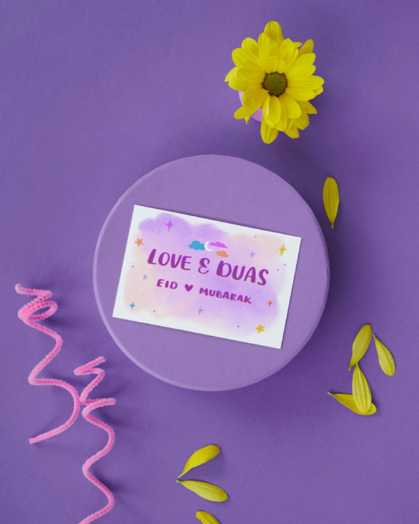 Love & Duas Lilac Dreams