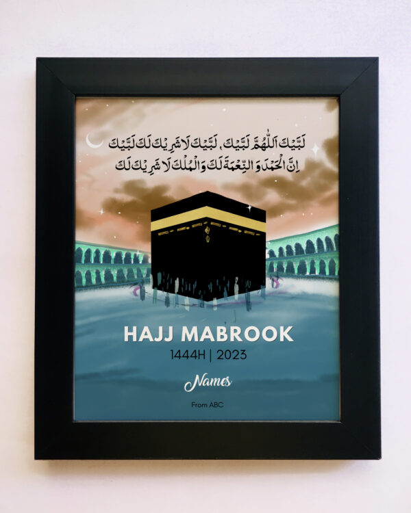 Hajj Mabrook Teal