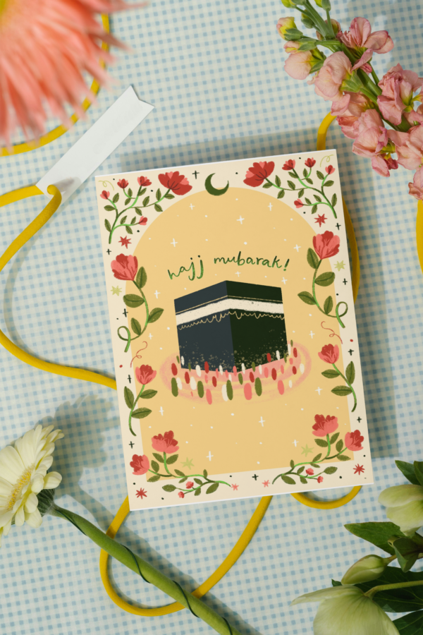 Hajj Mubarak Card