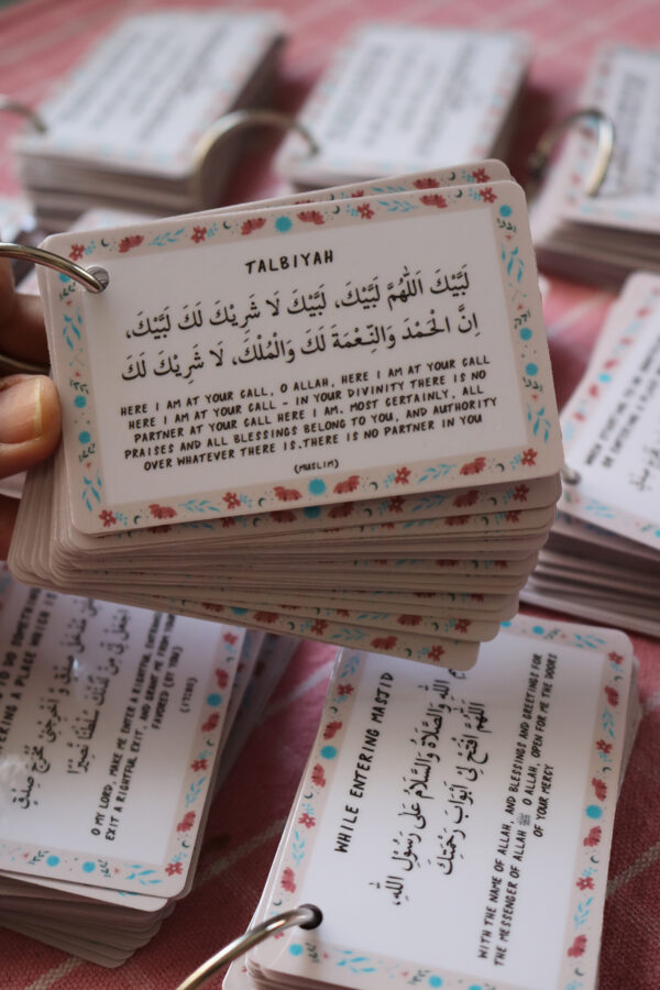 Umrah/Hajj Dua Card Set