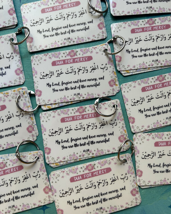 Ramadan Dua Card Set