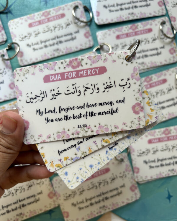 Ramadan Dua Card Set