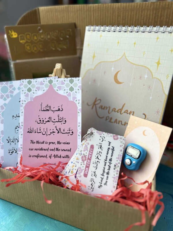 Ramadan Box 2025