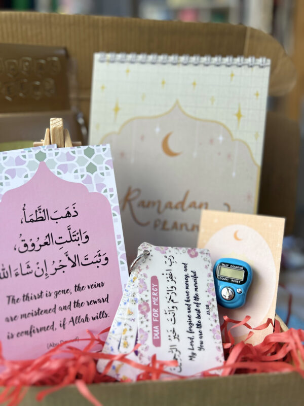 Ramadan Box 2025