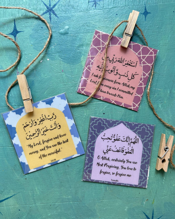 Ramadan Duas - Set of 3 Magnets