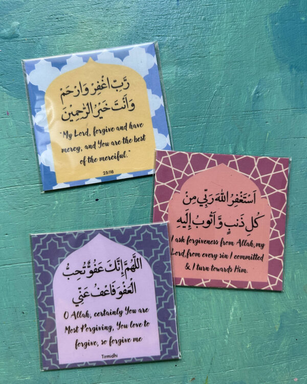 Ramadan Duas - Set of 3 Magnets